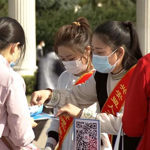 乌兰浩特招聘市场繁荣，多样岗位求职指南！