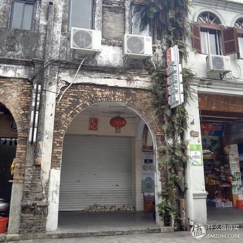 北海市三中路小姐现状揭秘，最新调查报告