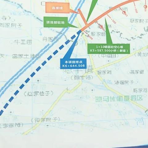 德中快速通道最新进展消息速递