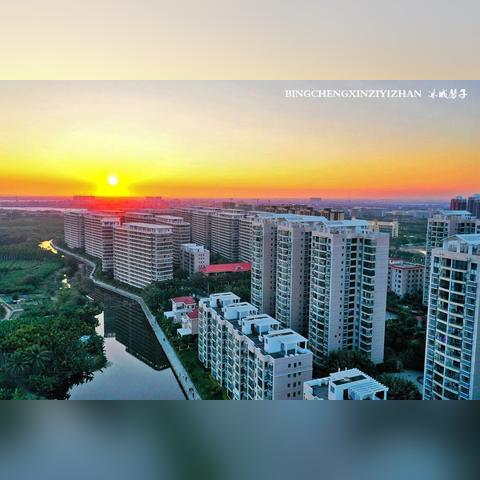 乐东九所房价更新动态