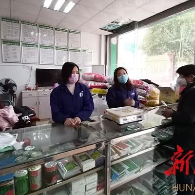 衡南县撤县设区最新进展全面解读