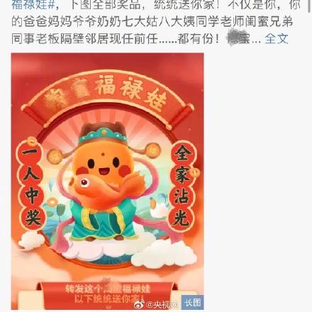 江苏七位数最新开奖解析