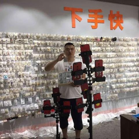 2025年3月 第6页