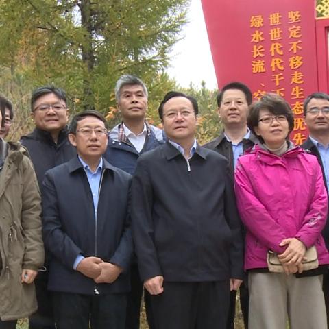 北京至内蒙古高铁建设进展与未来规划最新消息。