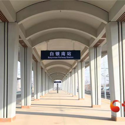 白银市高铁建设最新进展解读，进展迅速，蓝图已绘就