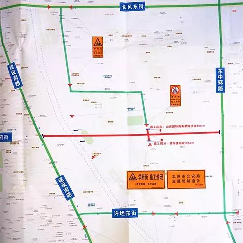 太原龙堡街最新动态报道