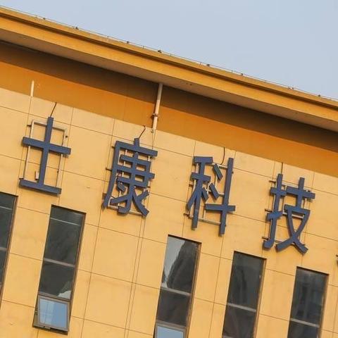 郑州富士康最新招聘信息发布