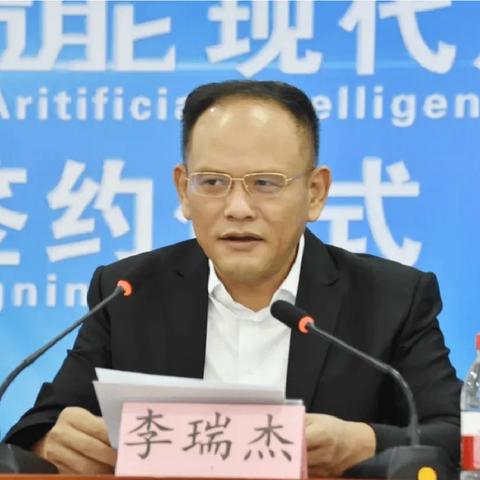 揭西县陈族远最新动态报道