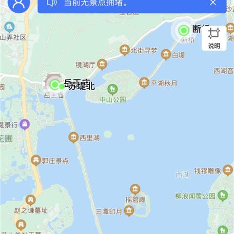 西湖一日游攻略，玩转杭州西湖的费用与行程安排