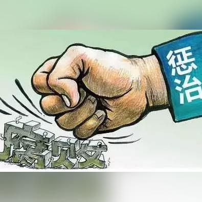 人杰地灵