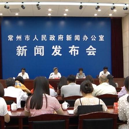 常州地铁6号线进展更新报告