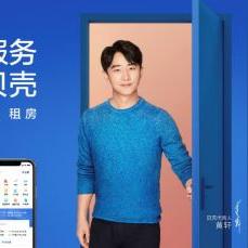 涿州二手房市场动态，最新消息汇总