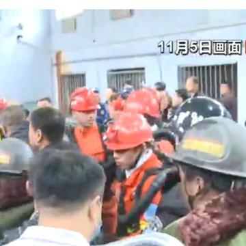 东荣二矿事故最新进展报告发布