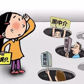 登封市最新招聘信息，职位与人才的精准对接