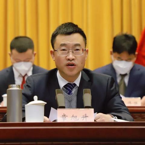 永康市朱长林最新动态报道