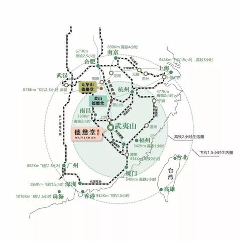 武夷山新机场建设进展最新消息