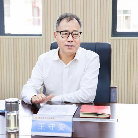 毛手毛脚