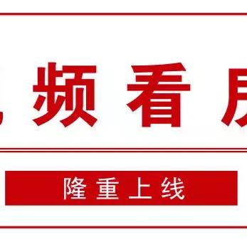 天元上东城二手房市场最新分析