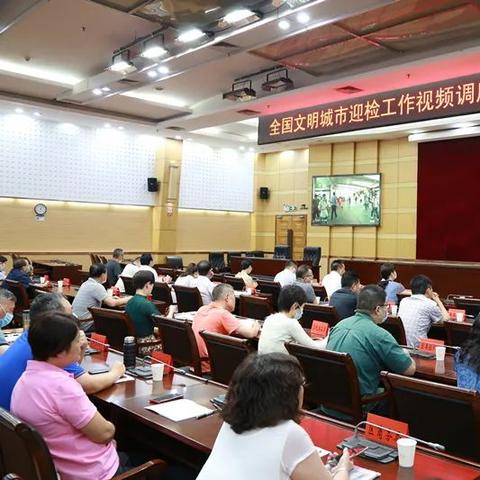 洪山区委书记最新动态，深度解读报道