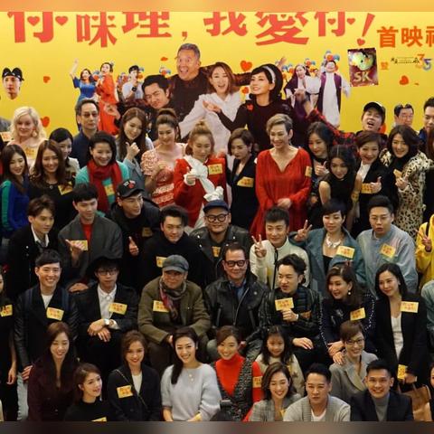 王祖蓝与李亚男事业家庭最新动态曝光