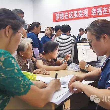 坛棚改最新动态与深度解析