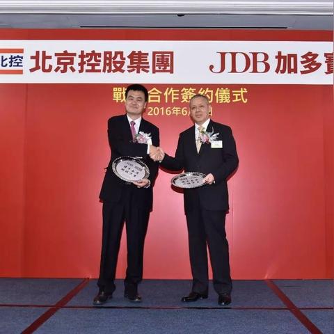 慷慨就义