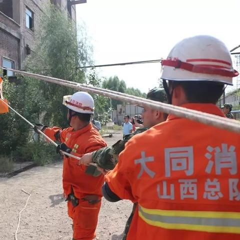山西地震实时更新，今天下午的最新消息