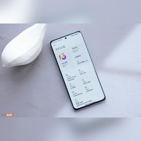 小米系统最新更新详解