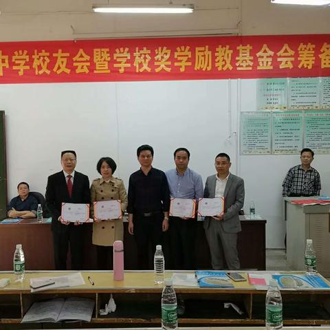 衡南县向阳镇最新动态报道