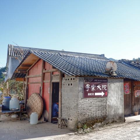 云南玉镯摔碎事件最新进展揭秘