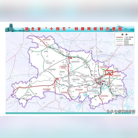 河北京九高铁最新动态解析