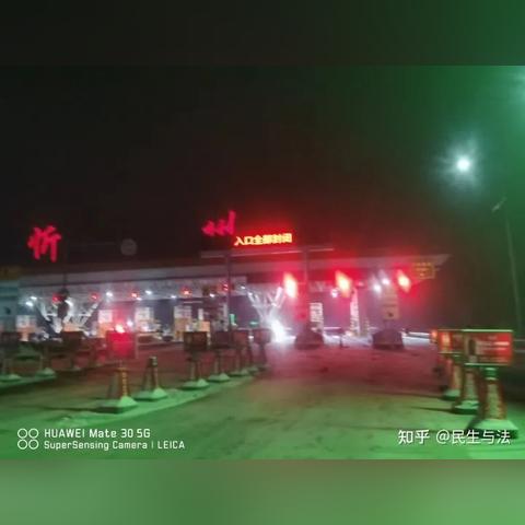 忻州市公交车最新路线全面解析