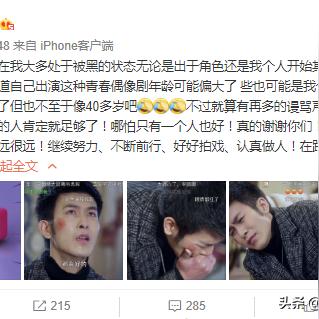 咨询与调查 第8页