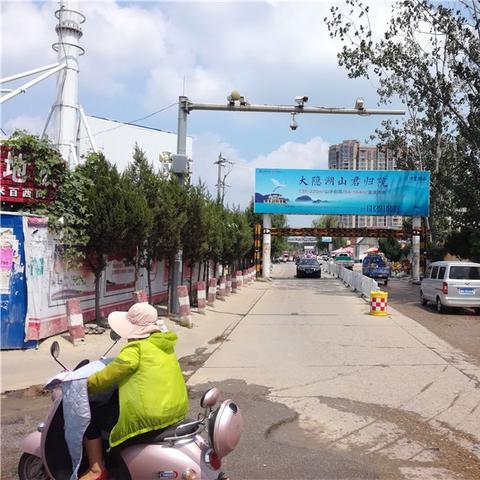 南阳市龙祥路最新动态更新