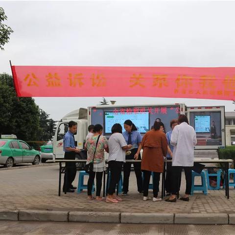 界首市火车站最新动态通知