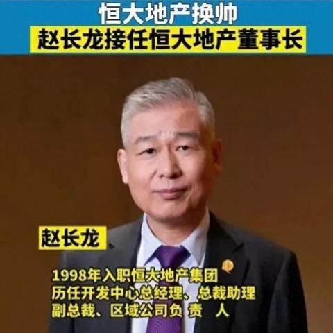 海盐二手房最新售价分析