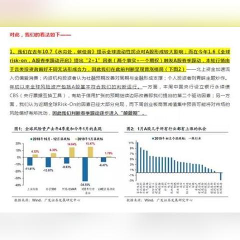 海陆重工重组最新动态，深度分析与未来展望
