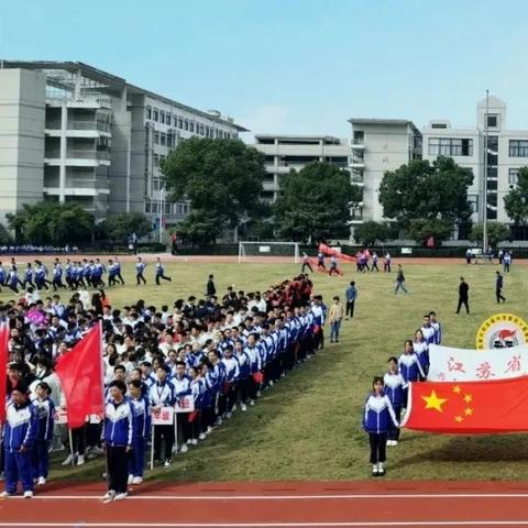 江苏中人退休金更新动态