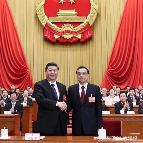 全国人大最新任命名单揭晓