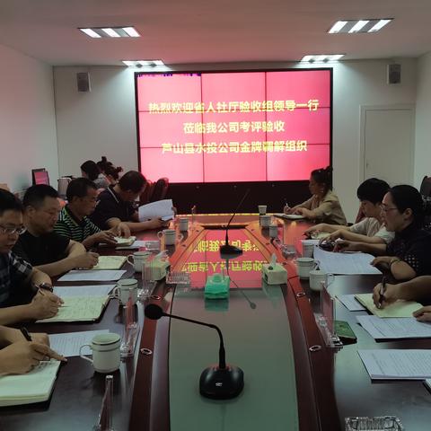江西卫视金牌调解最新一期深度解析