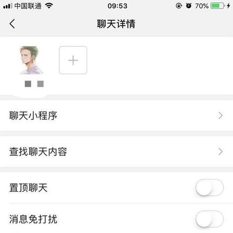 微信安卓版最新下载攻略，功能特点与下载方法