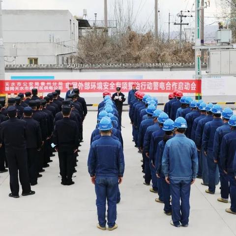天水市秦州区最新动态更新