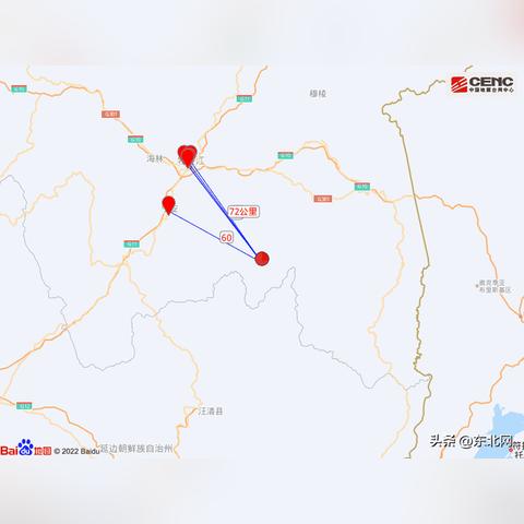 黑龙江今夜地震最新消息通知