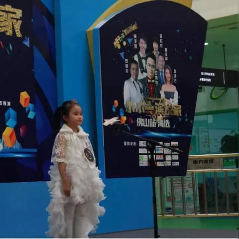 最新超级演说家第四季，数据背后的精彩故事