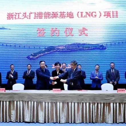 临海市头门港最新动态更新