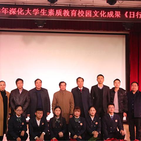 中国特色社会主义最新成果概览