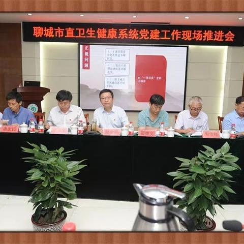 聊城一品家苑最新动态深度解析
