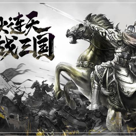 商务服务 第4页