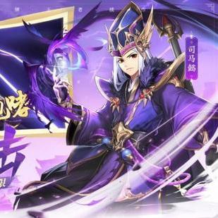 少年三国志单机版，游戏详解与特色剖析