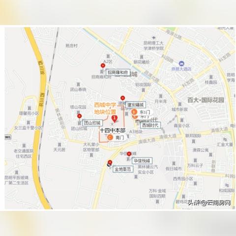 昆钢团山欣城最新动态更新